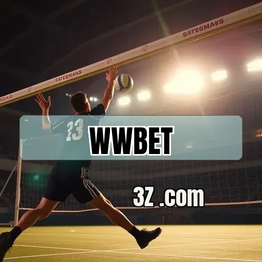 Poker e Diversão: O que o wwbet Oferece aos Jogadores